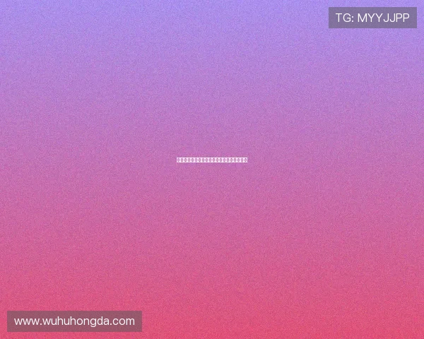 东亚杯国足对阵日本首发阵容分析及比赛前瞻