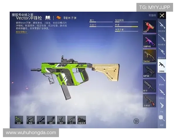 和平精英V5版本深度解析与整体压制机制的全面探讨